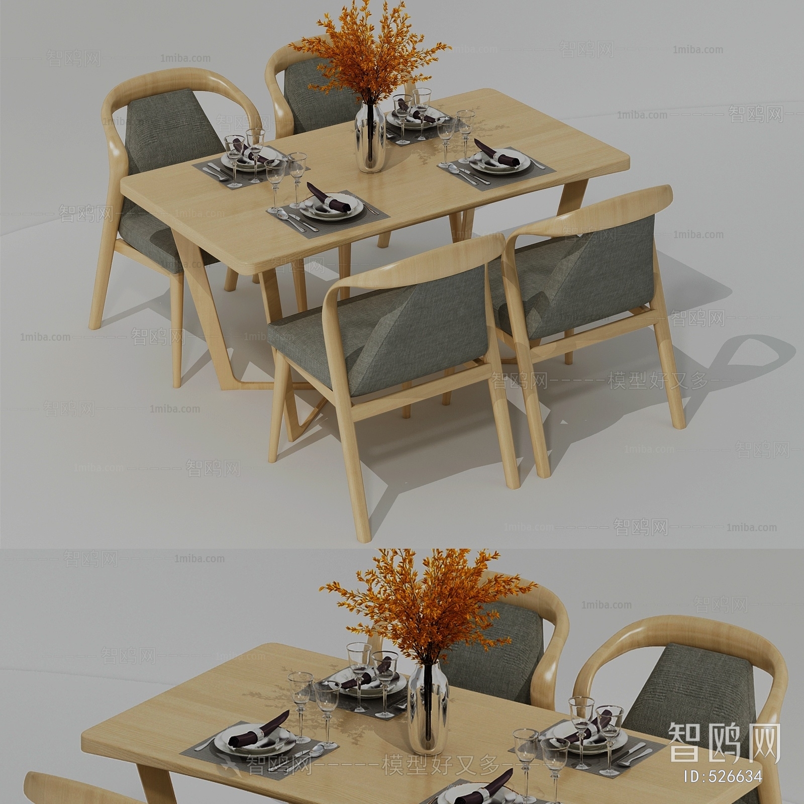 Nordic Style Dining Table And Chairs