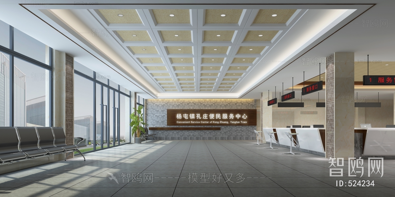 New Chinese Style Medical Space And Cultural Space