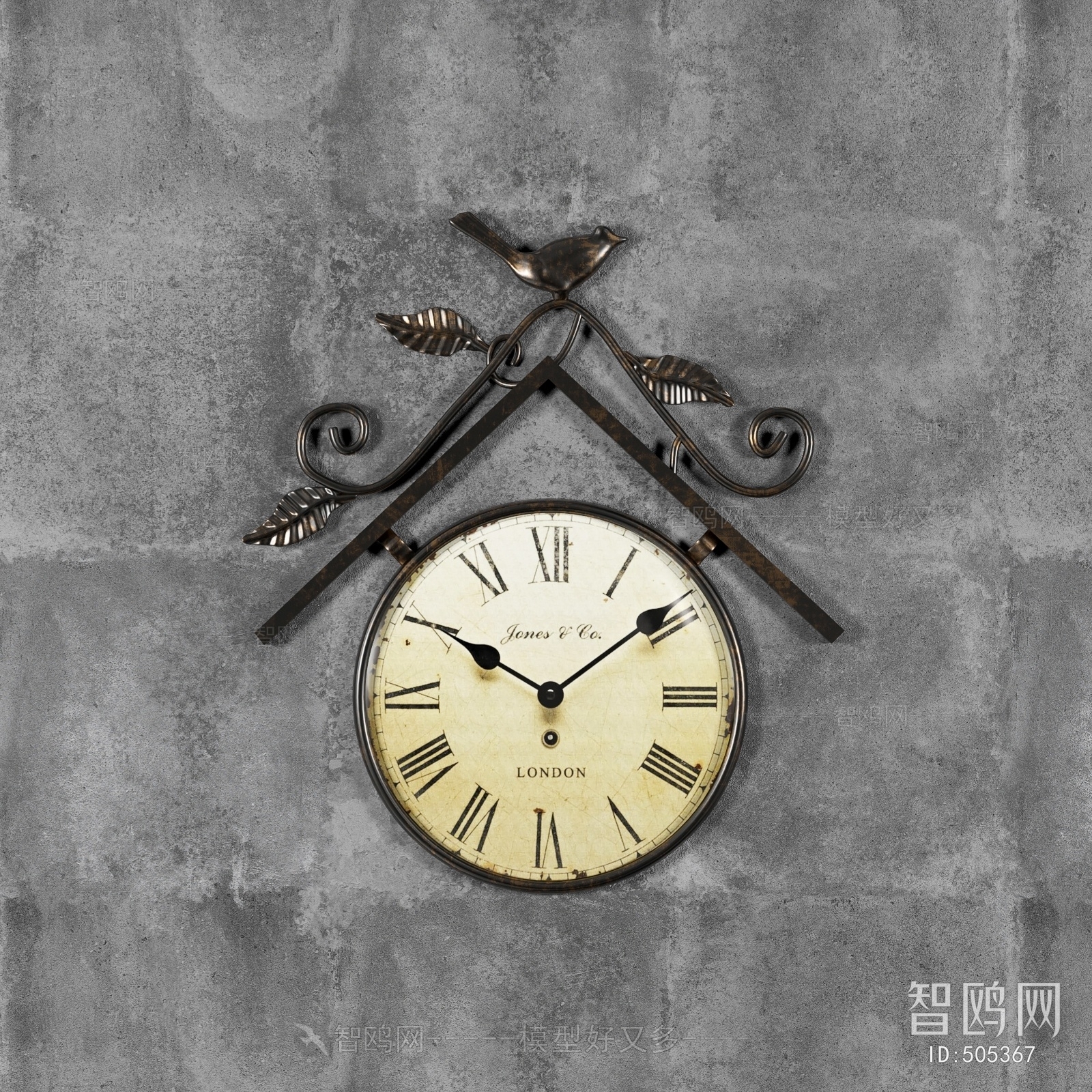 Industrial Style Wall Clock