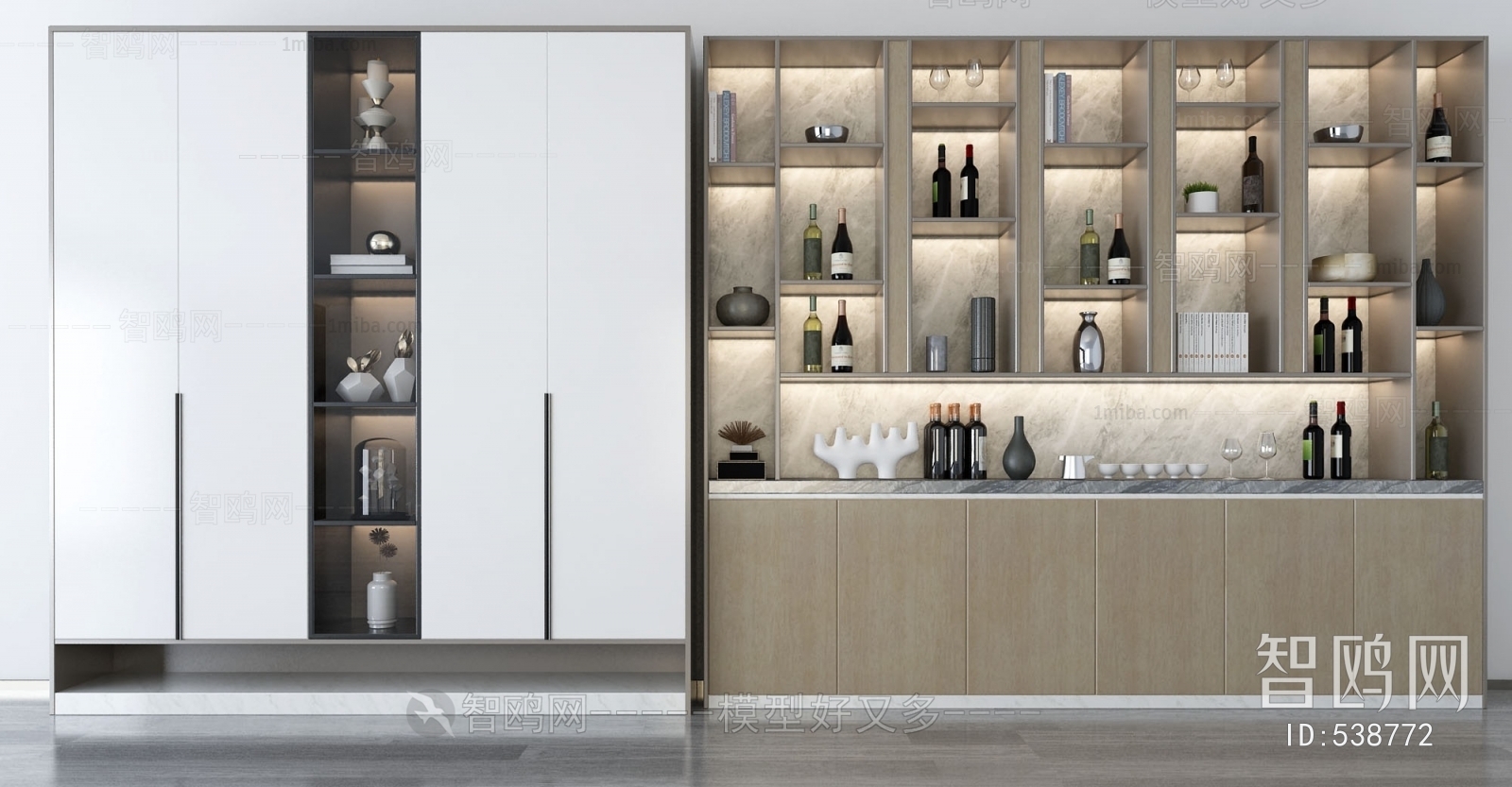 Modern Wine Cabinet