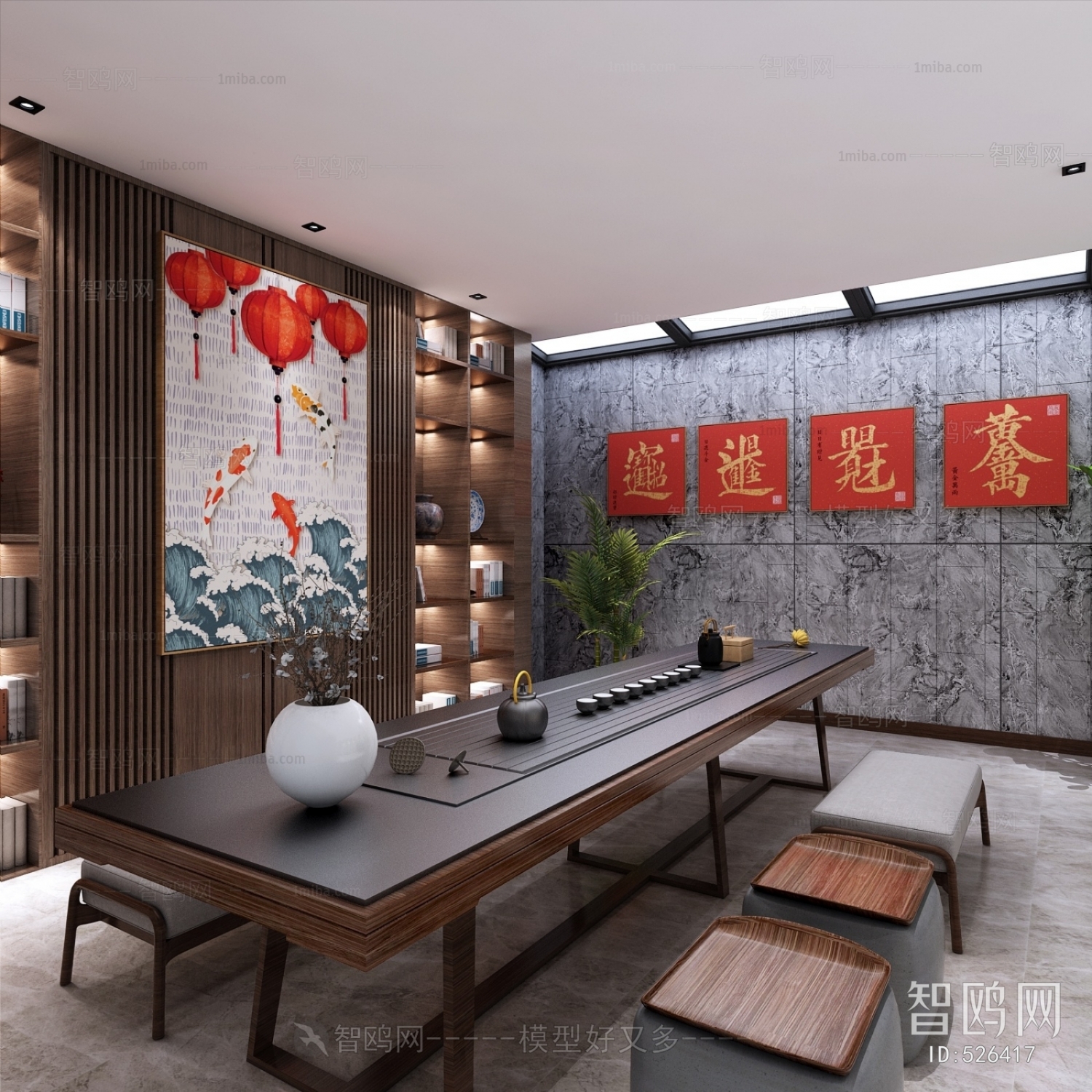 New Chinese Style Tea House