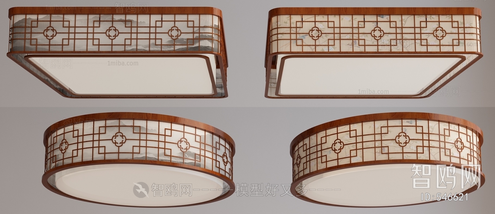 New Chinese Style Ceiling Ceiling Lamp