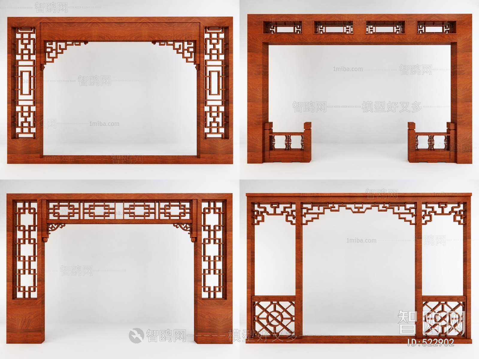 New Chinese Style Door