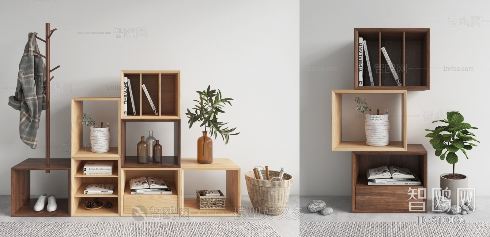 Nordic Style Bookshelf