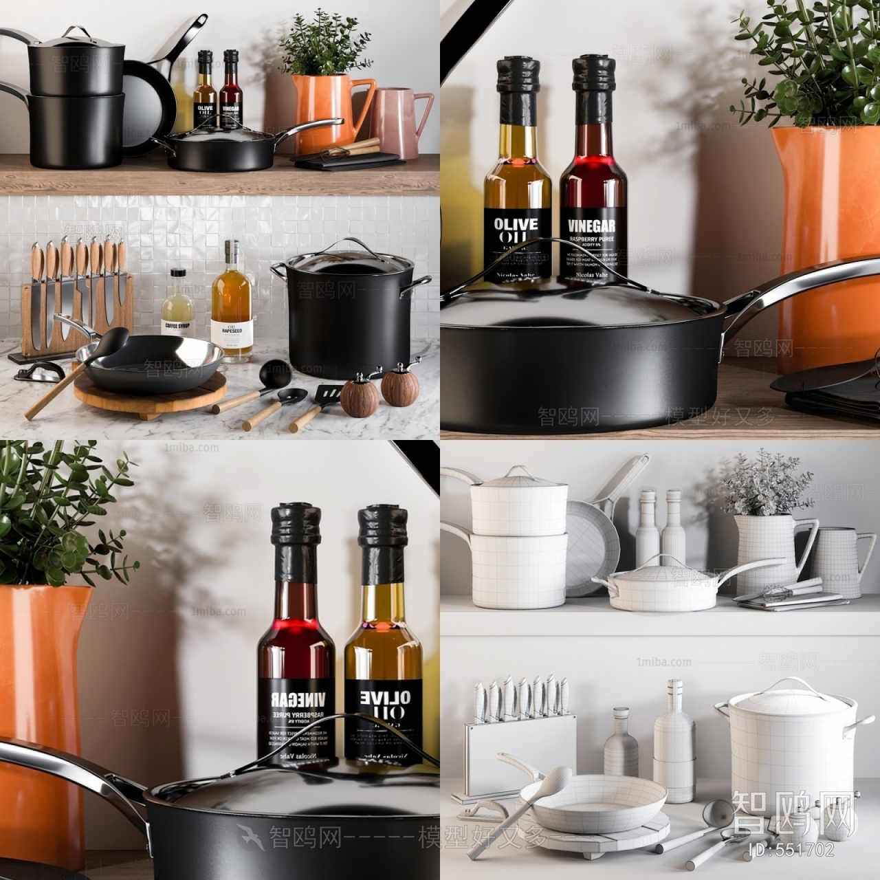 Modern Kitchenware