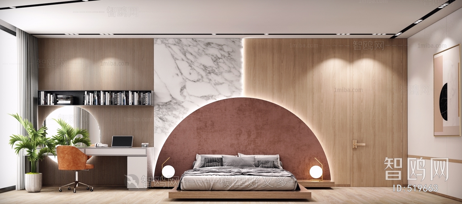 Modern Bedroom