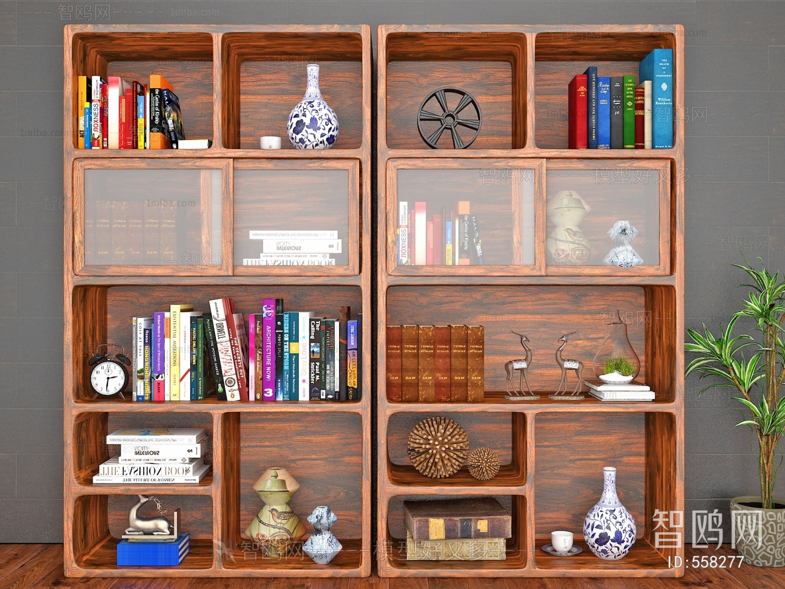 Modern Bookcase