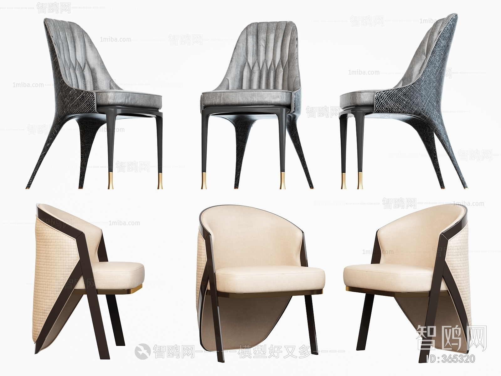 Modern Single Chair