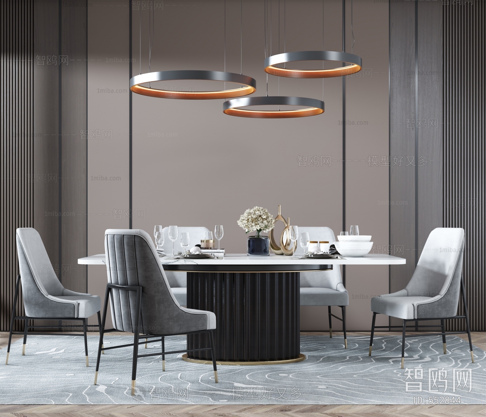 Modern Dining Table And Chairs