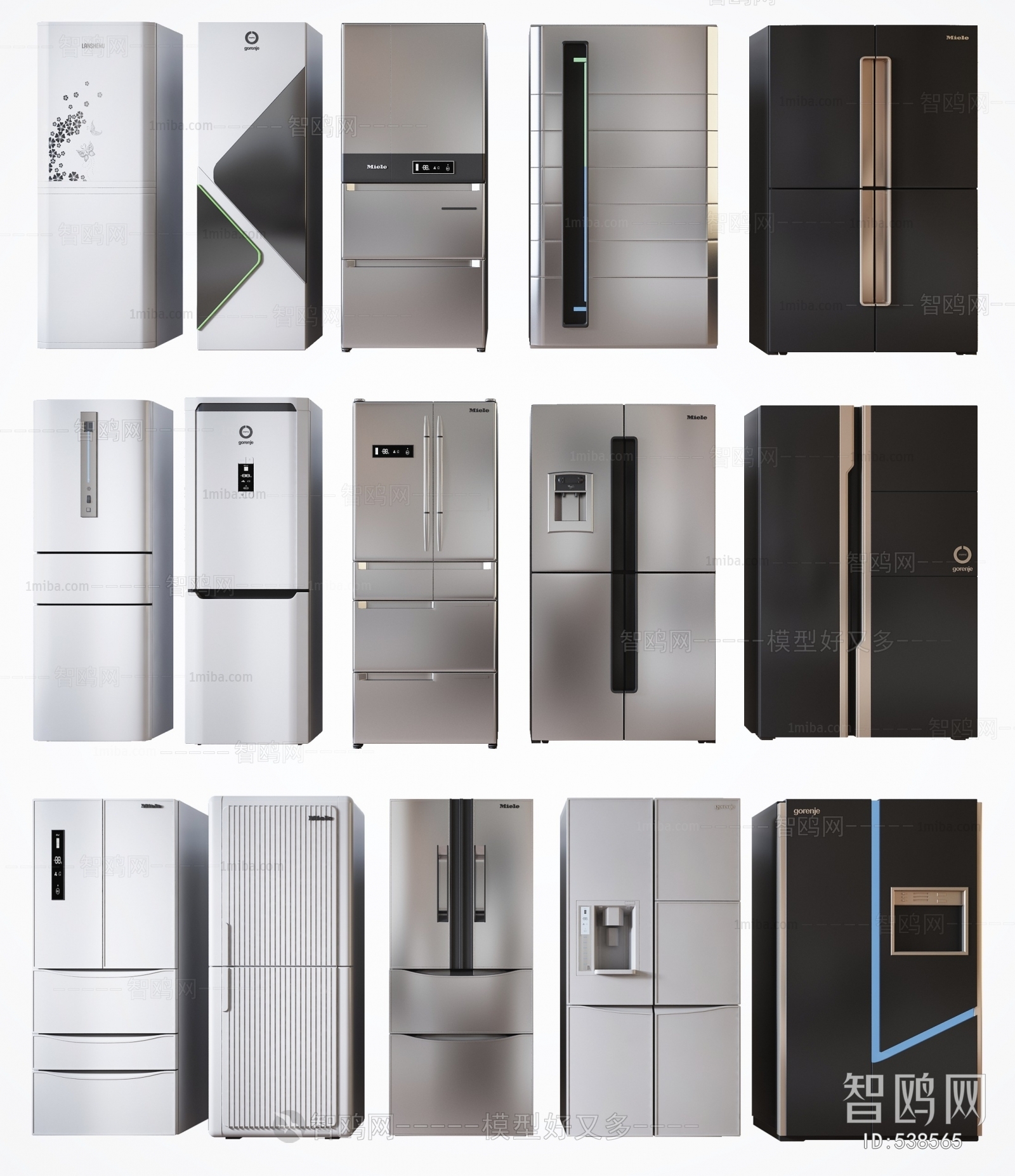 Modern Home Appliance Refrigerator