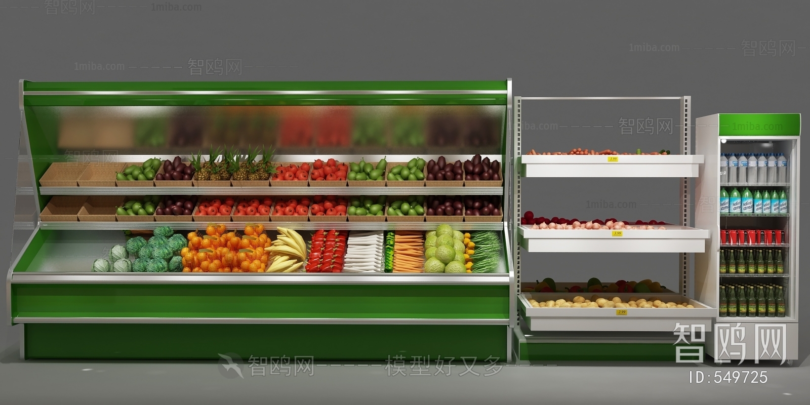 Modern Supermarket Shelf