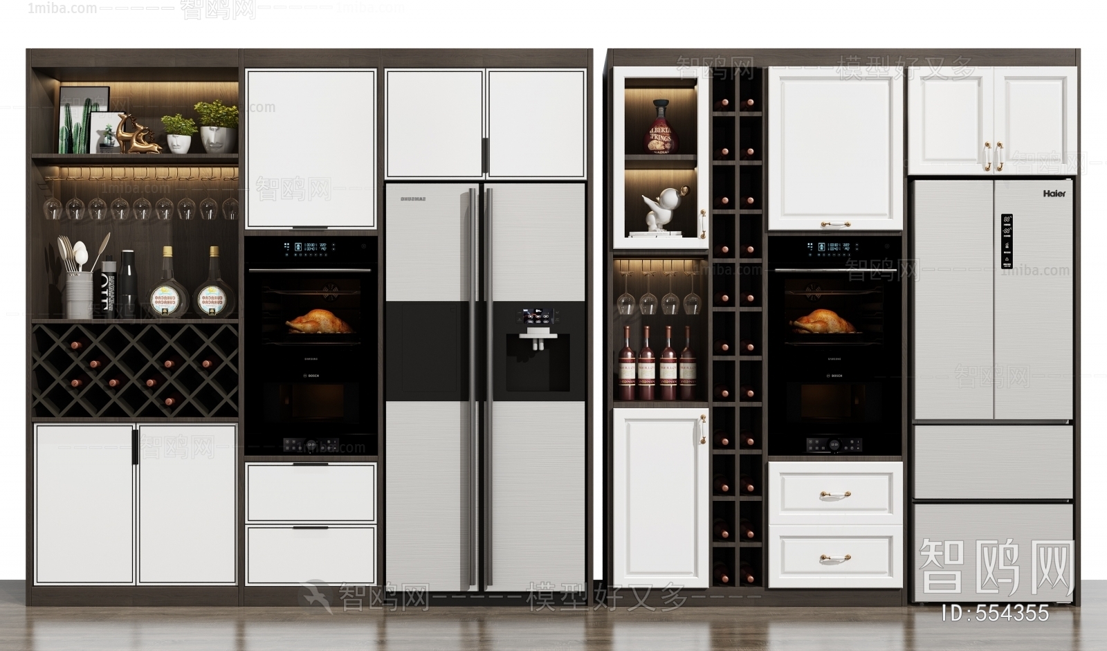 Modern Wine Cabinet