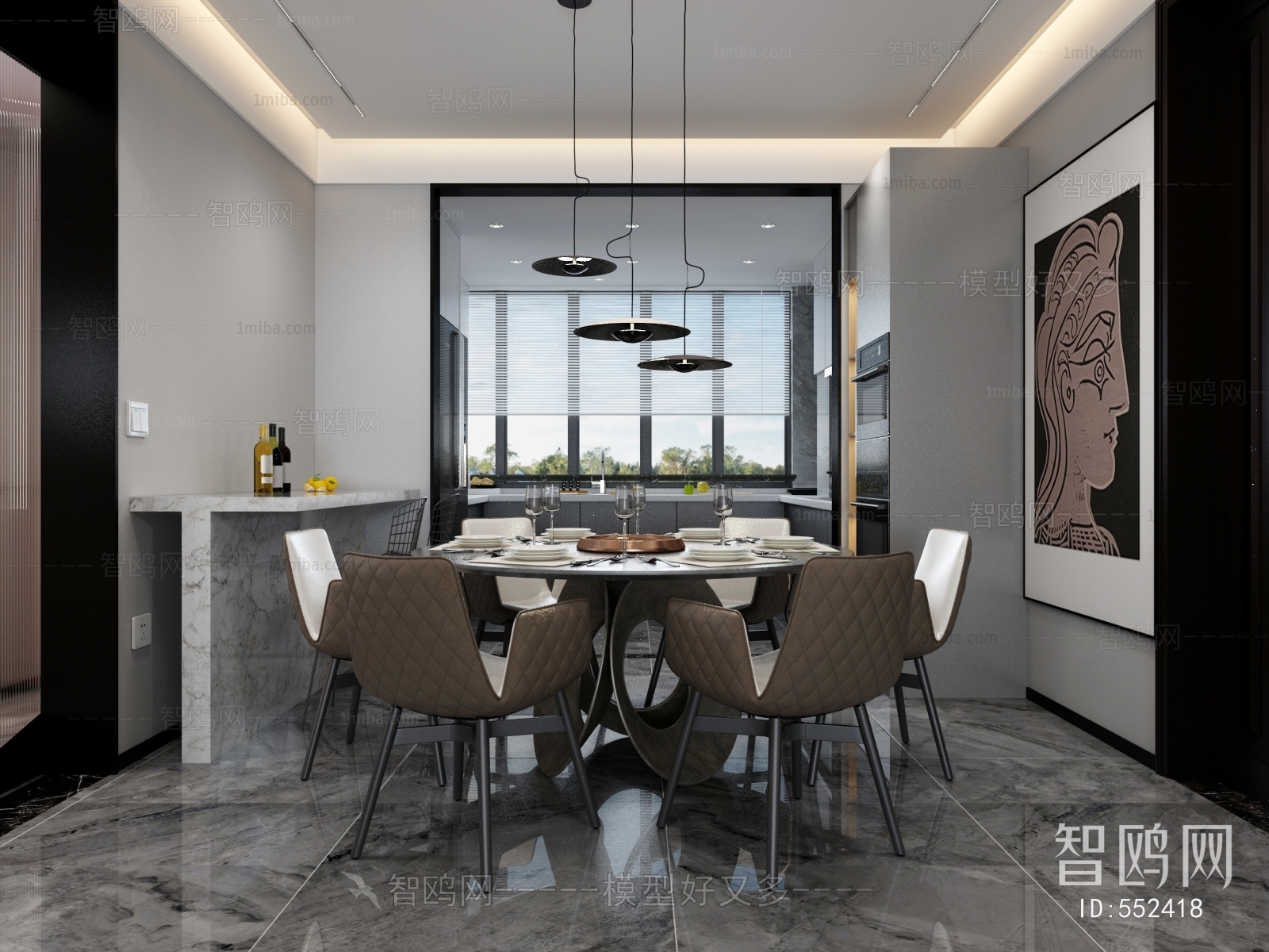 Modern Dining Room