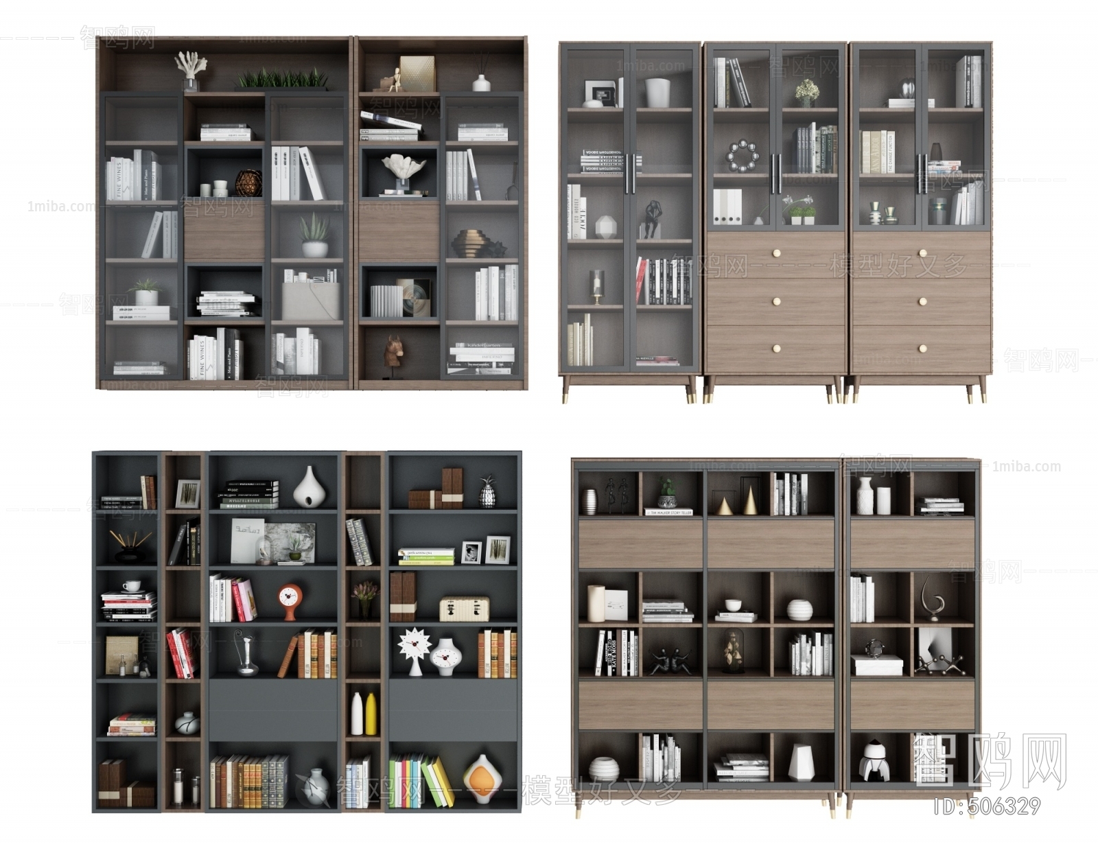 Modern Bookcase