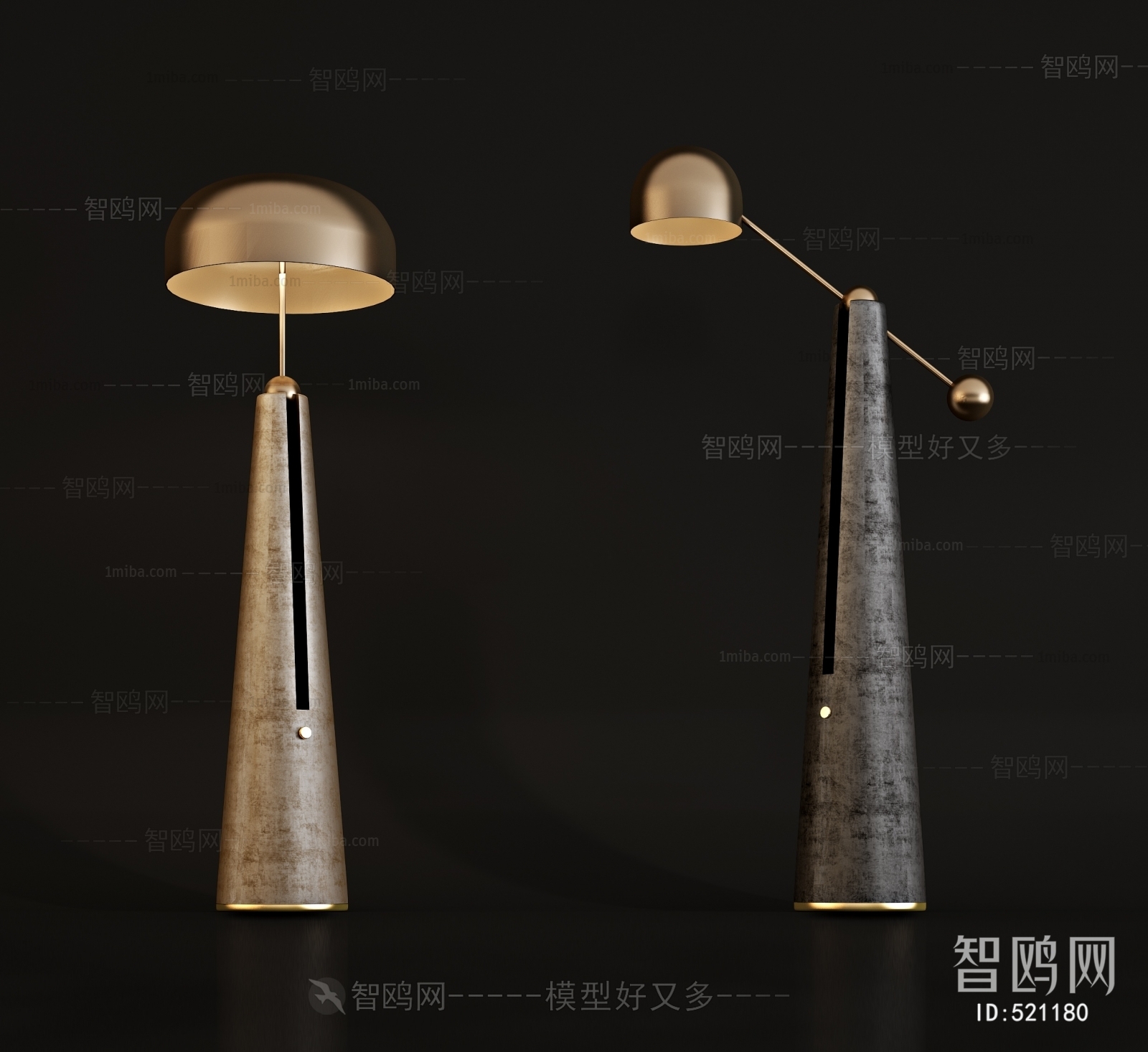 Modern Floor Lamp