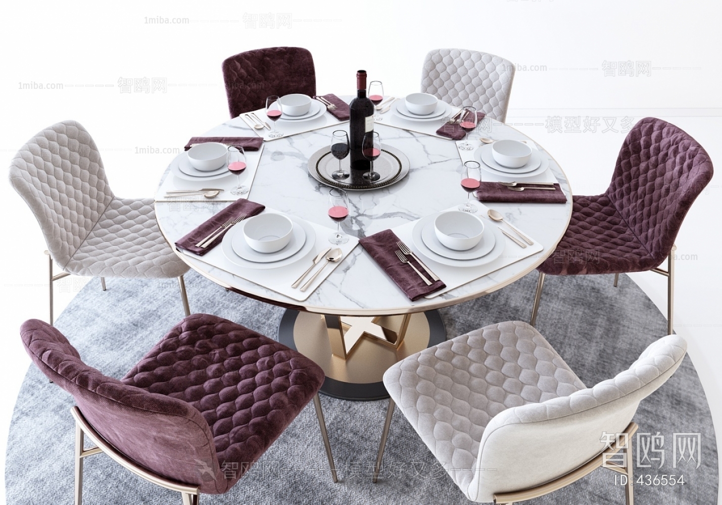 Modern Dining Table And Chairs