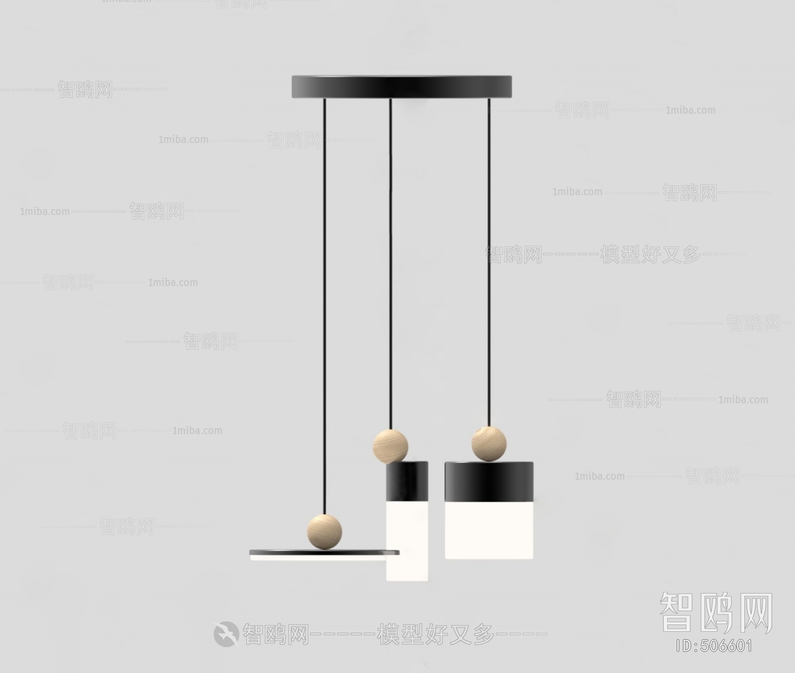 Modern Droplight