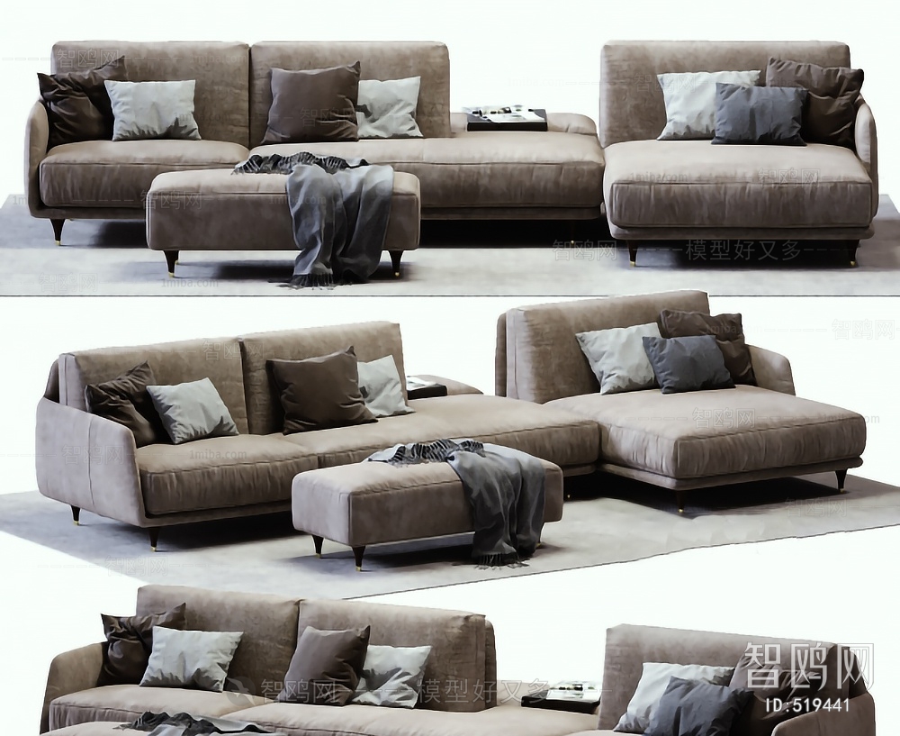 Modern Multi Person Sofa