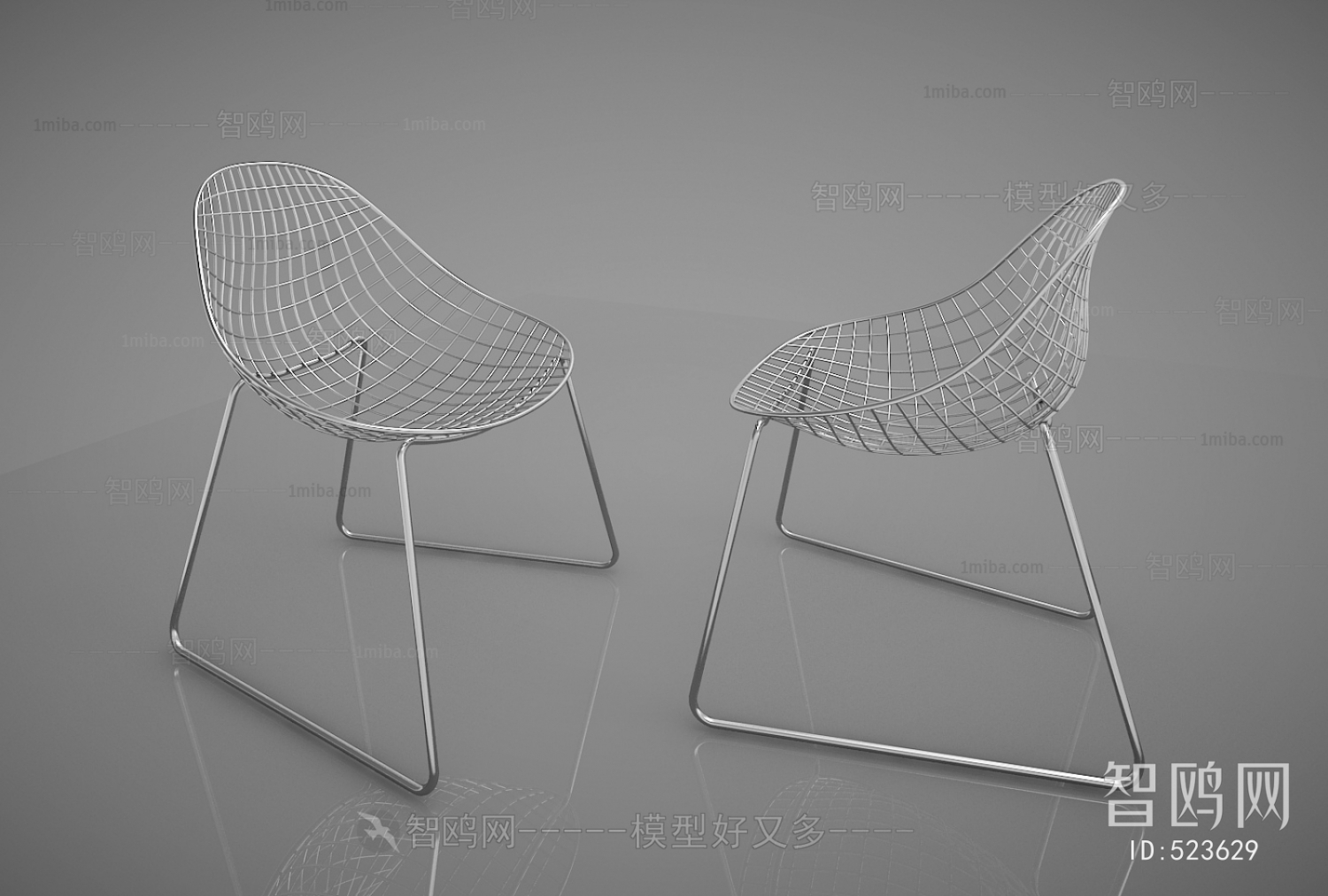 Modern Single Chair