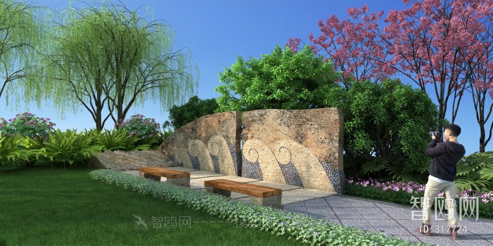 Modern Garden Landscape