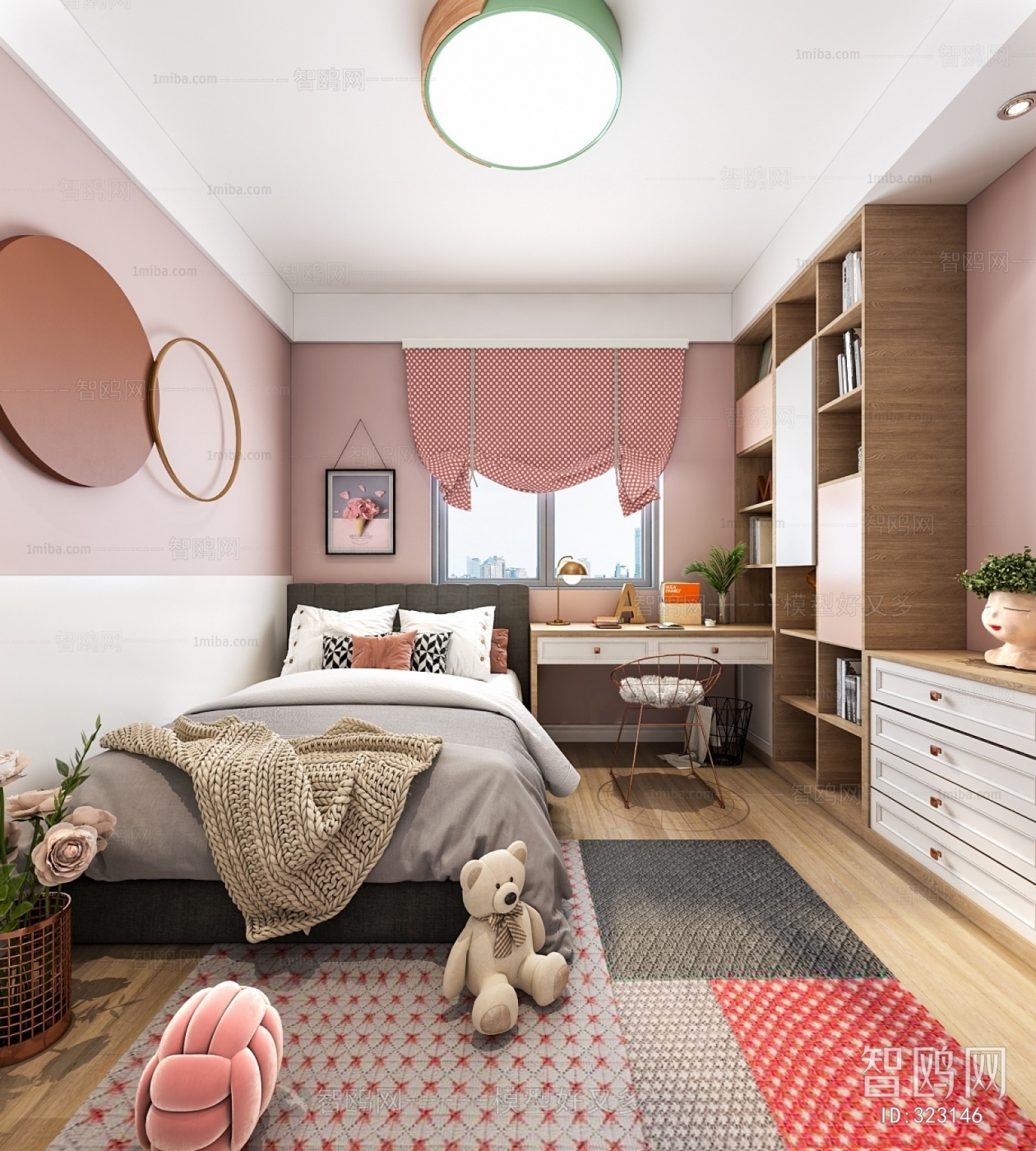 Nordic Style Children's Room