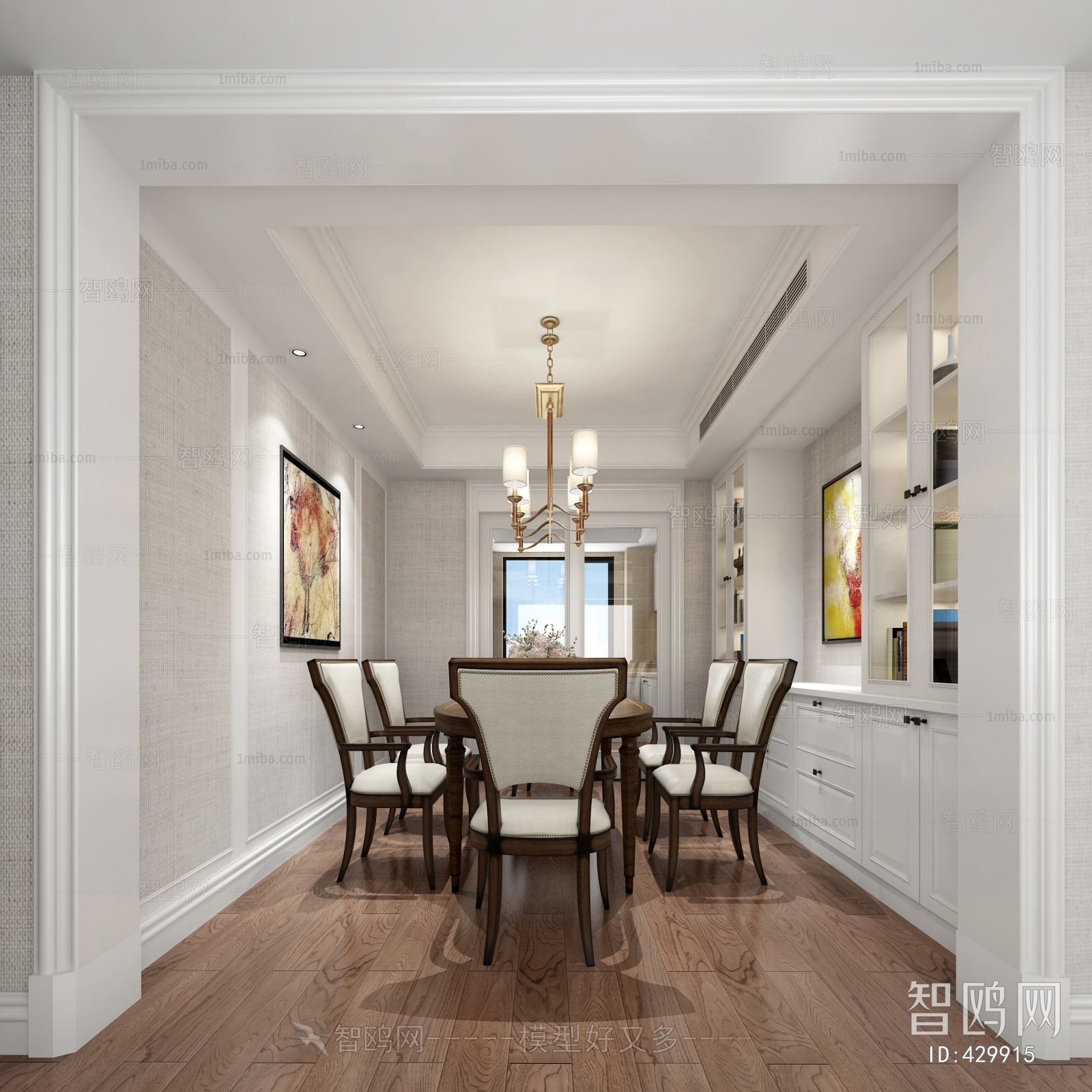 American Style Dining Room