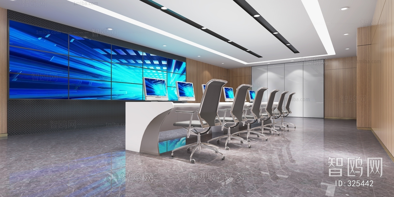 Modern Meeting Room