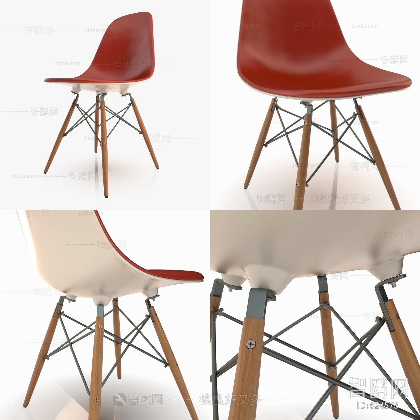 Modern Single Chair