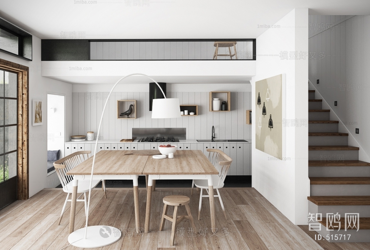 Nordic Style Dining Room