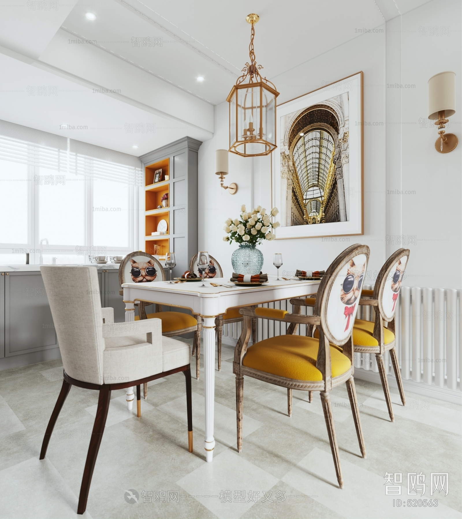 American Style Dining Room