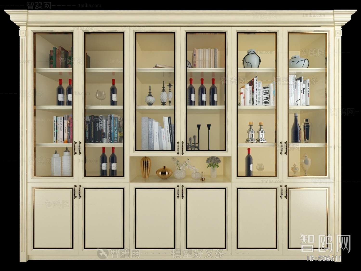 Modern Wine Cabinet