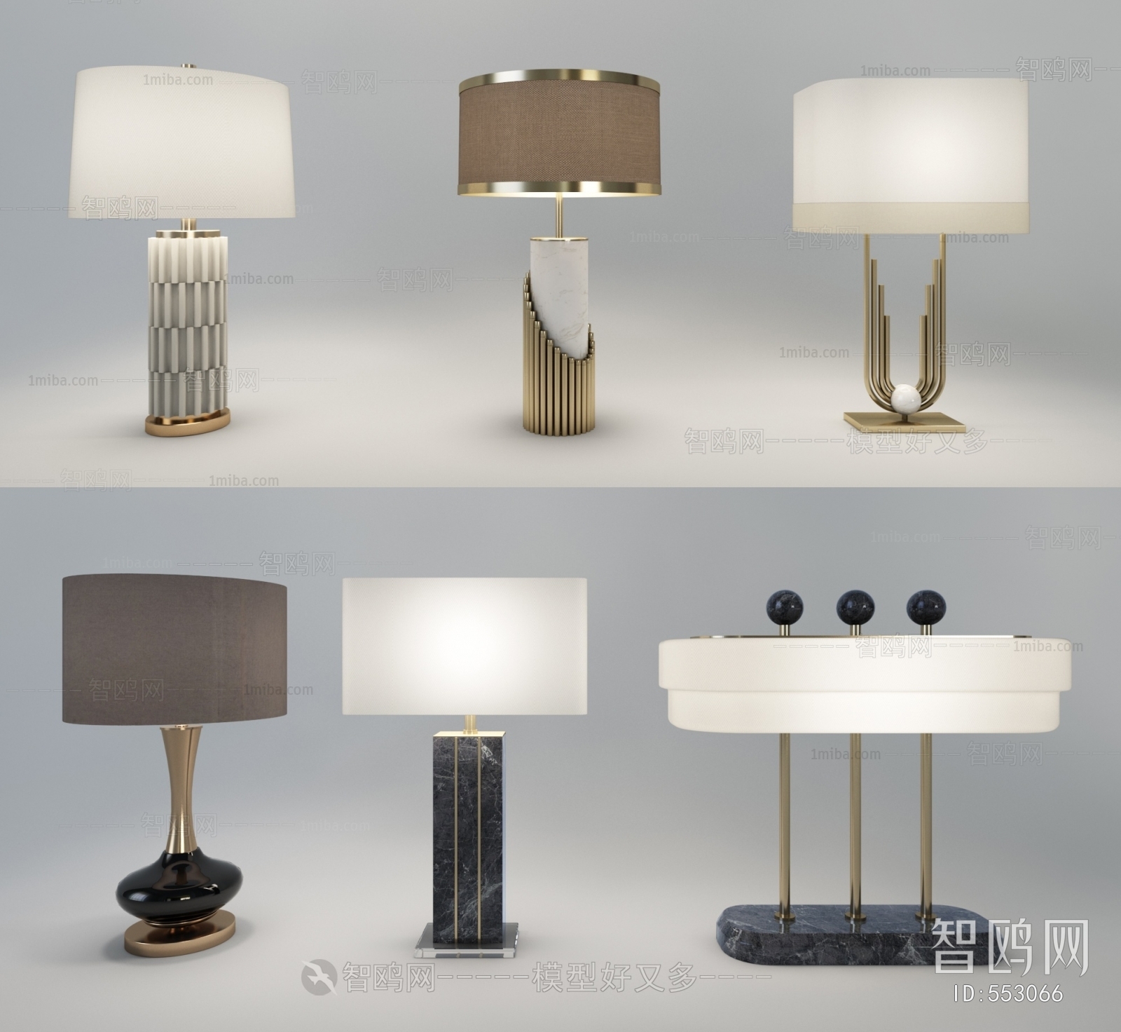 Modern Table Lamp