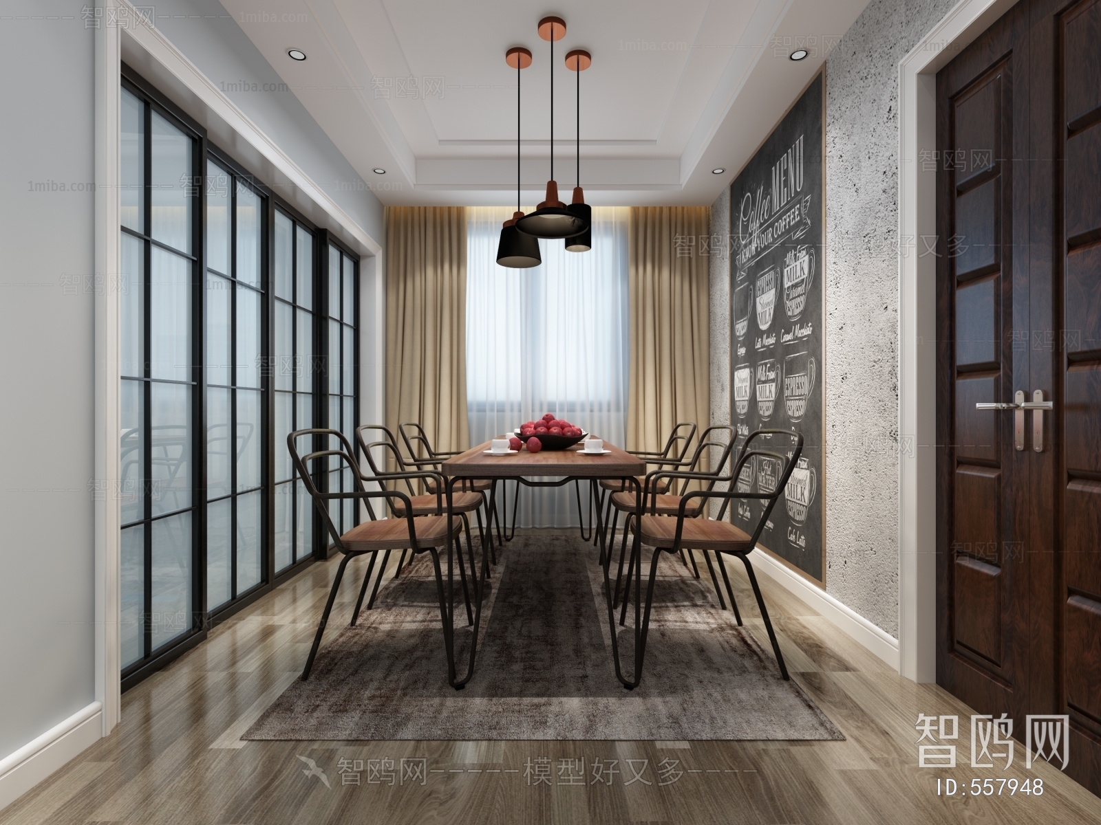 Industrial Style Dining Room