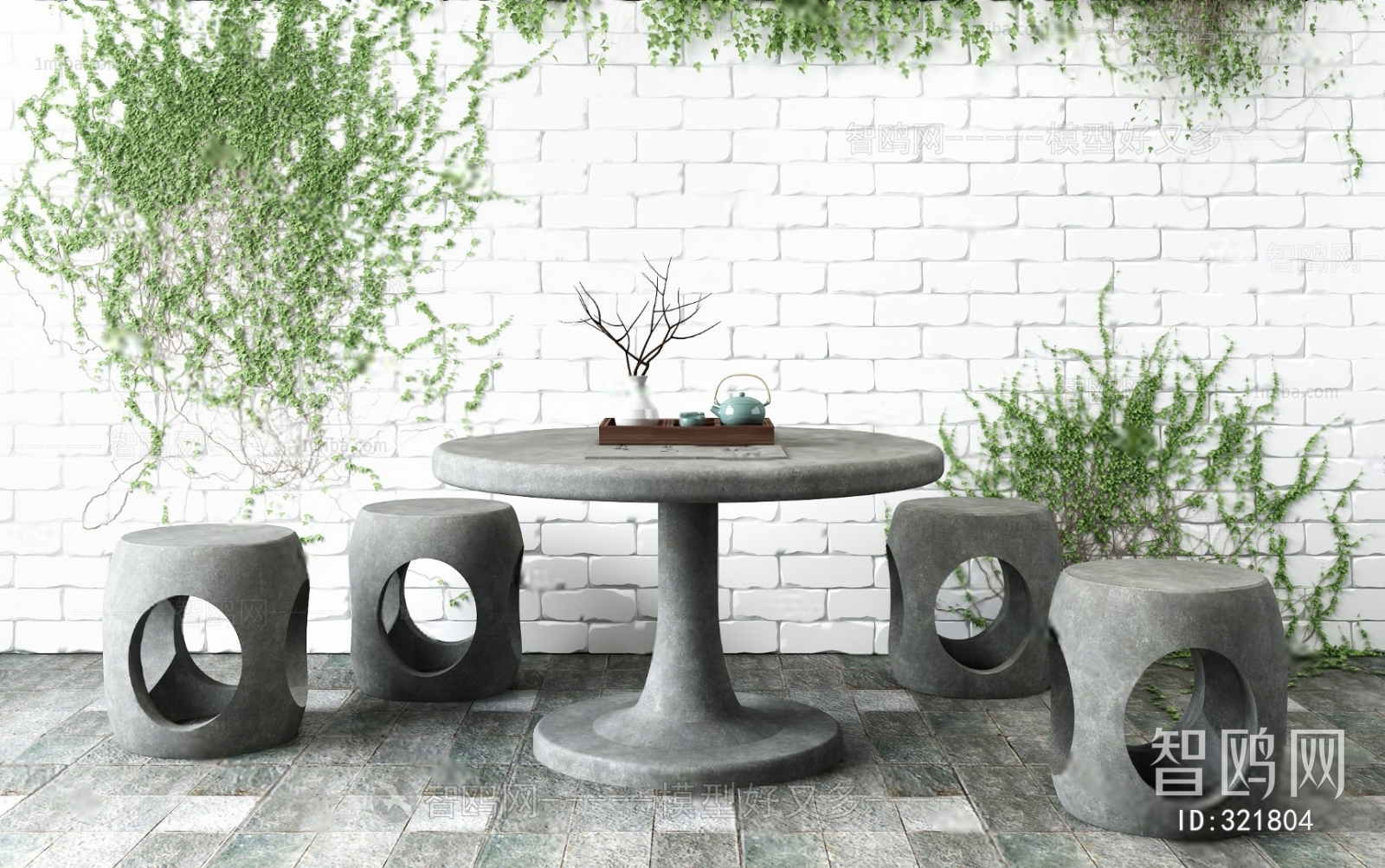 Modern Outdoor Table