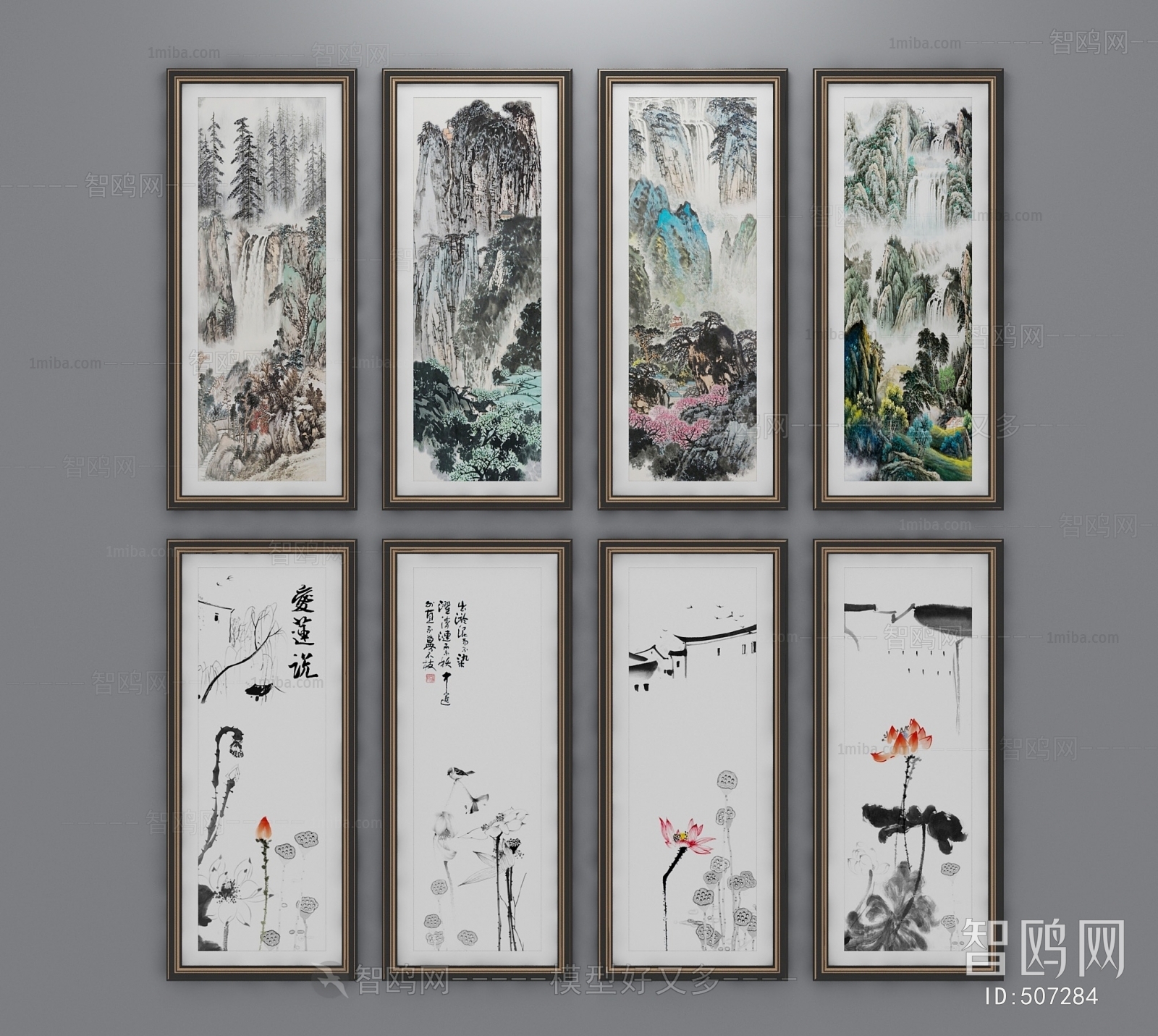 New Chinese Style Painting