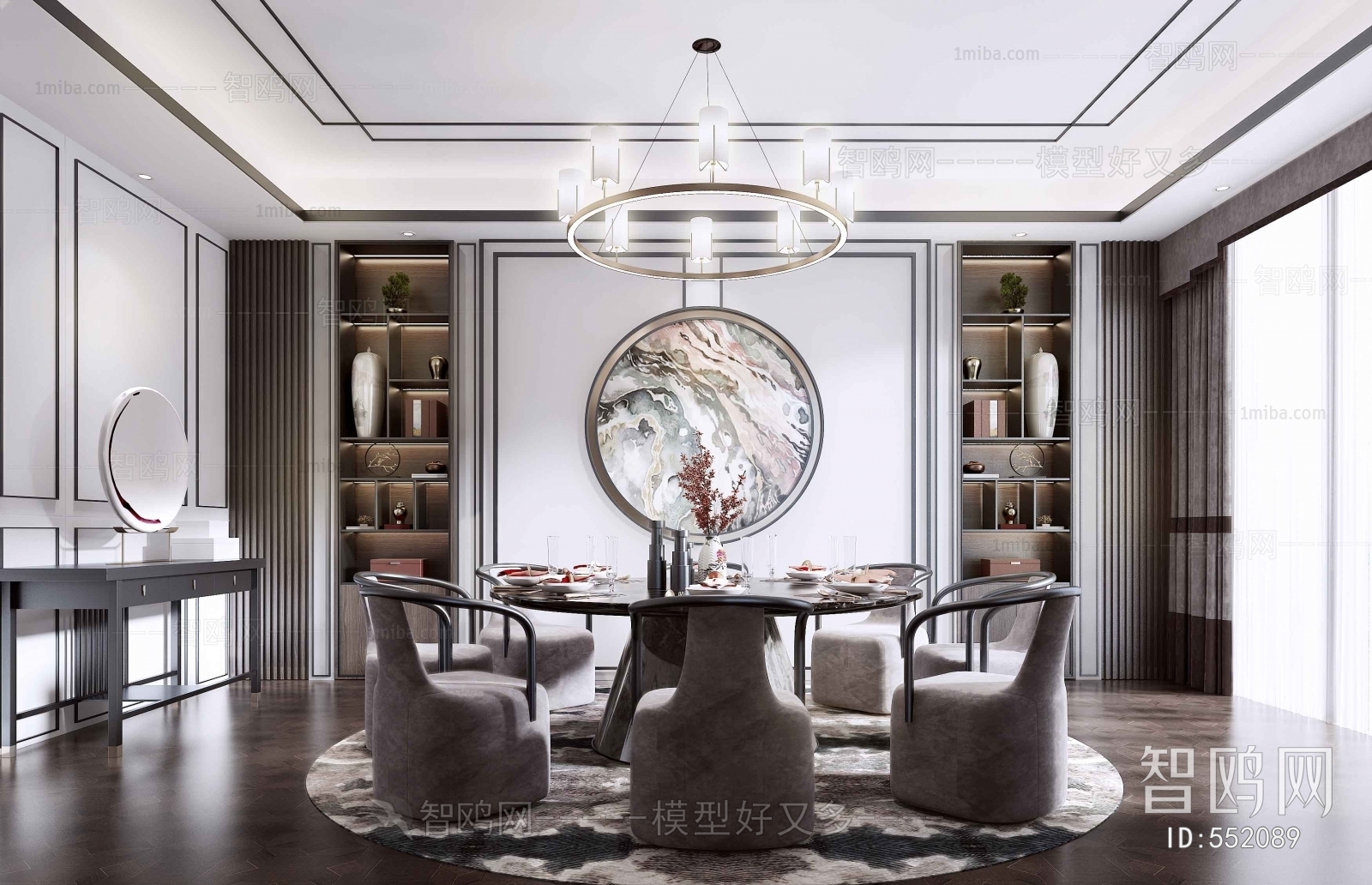 New Chinese Style Dining Room