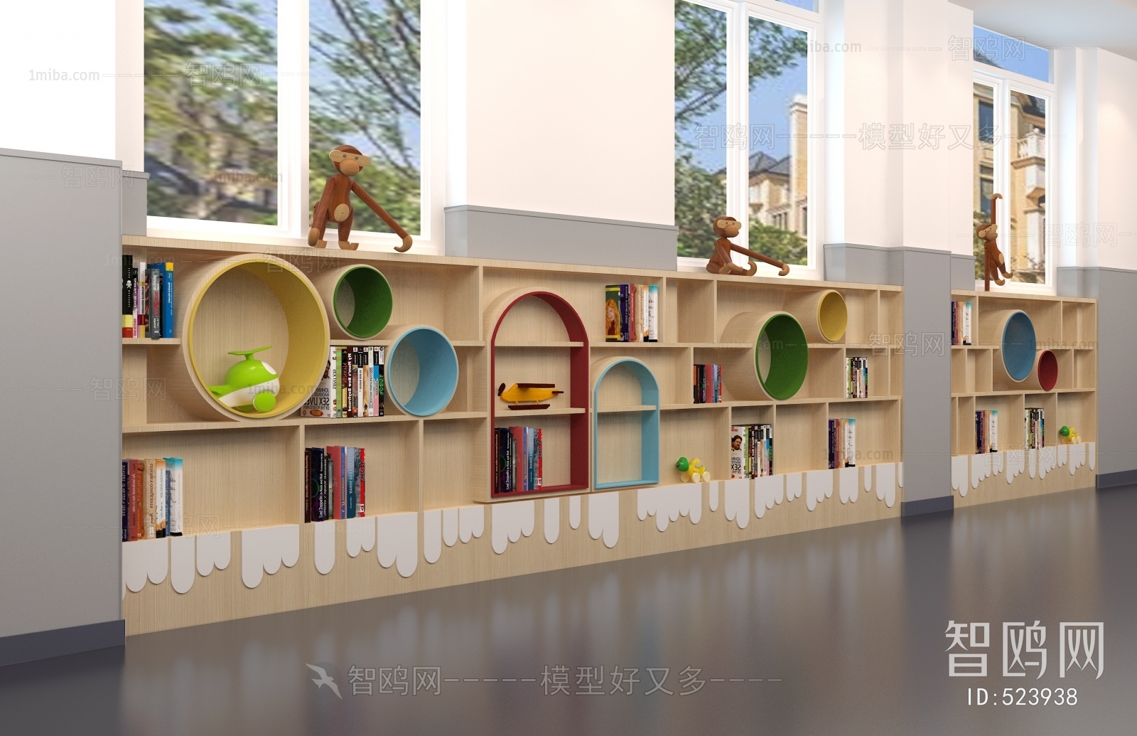 Modern Children's Kindergarten