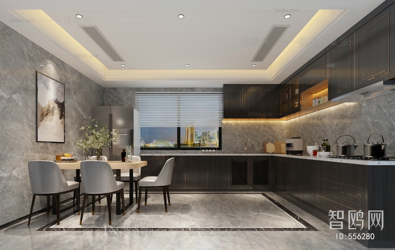 Modern Dining Room