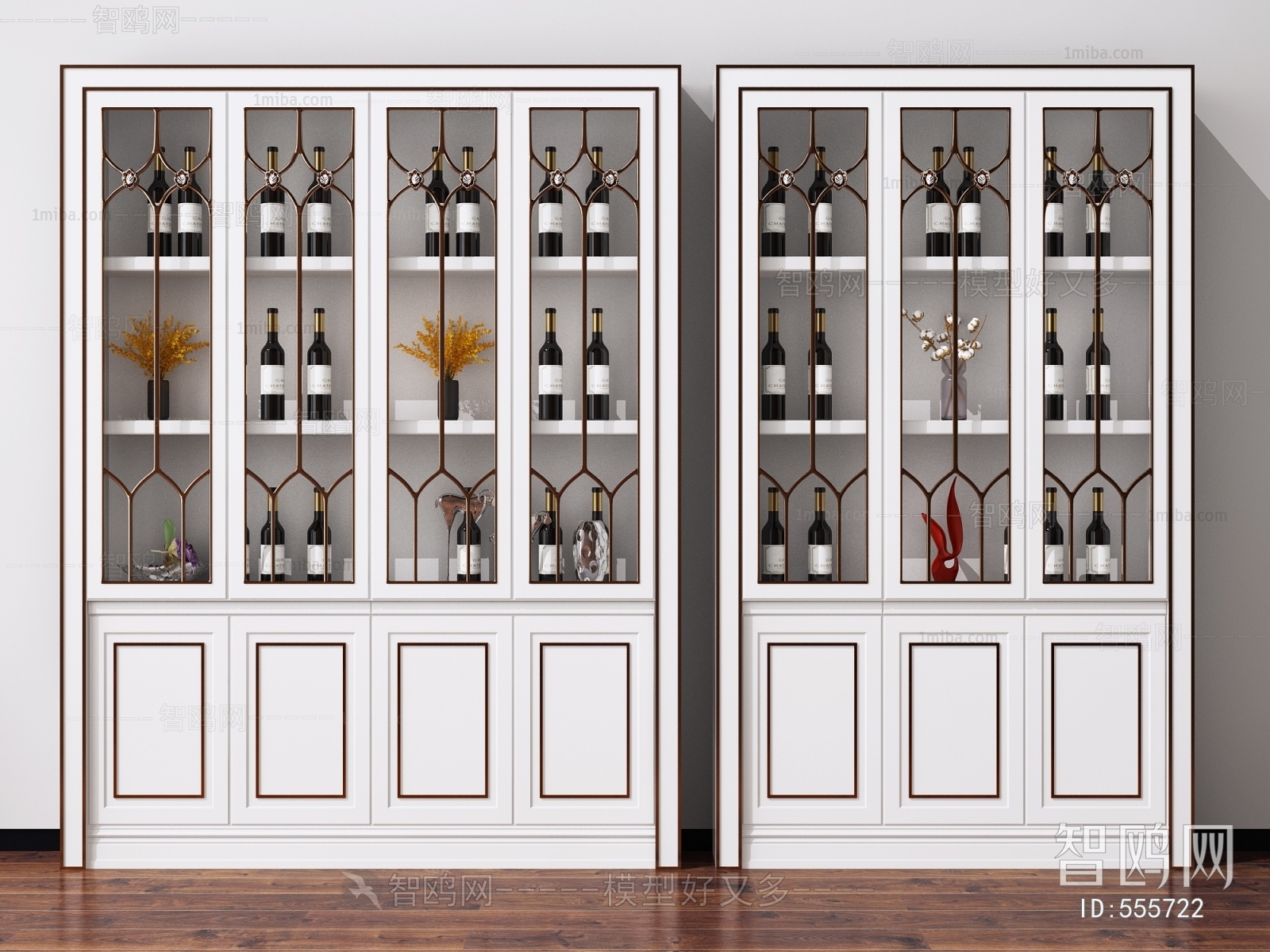 Modern Wine Cabinet