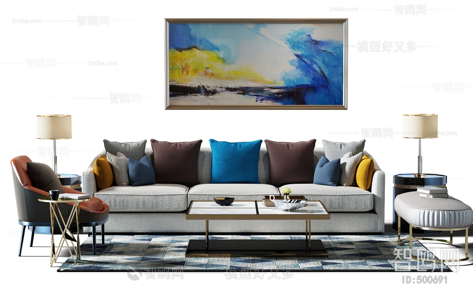 Modern Sofa Combination