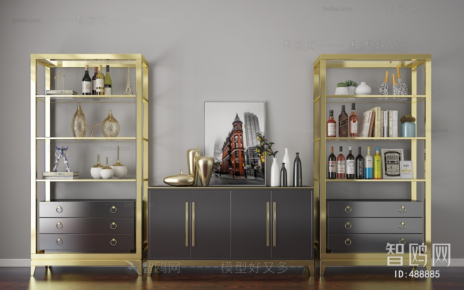 Modern Side Cabinet/Entrance Cabinet