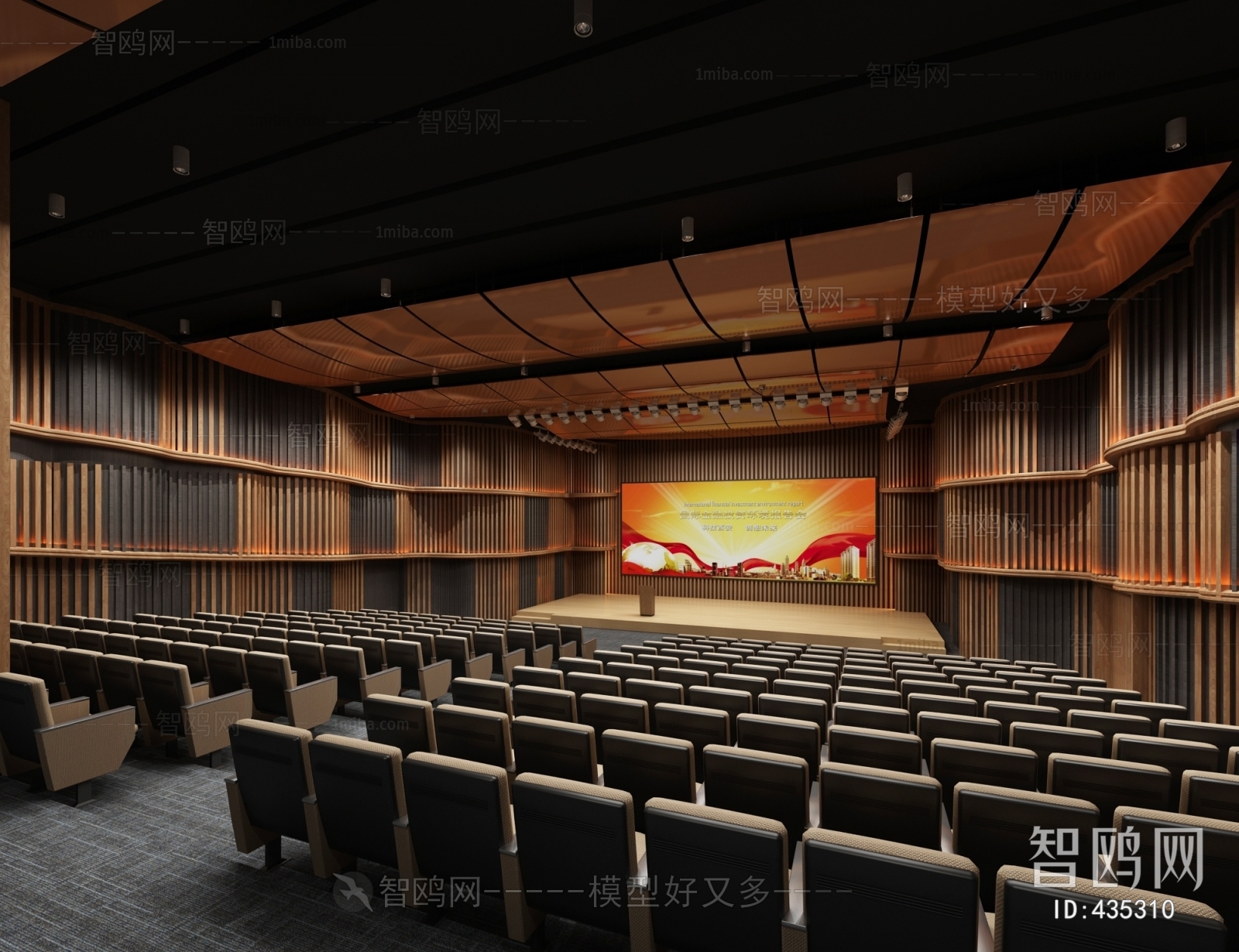 Modern Office Lecture Hall