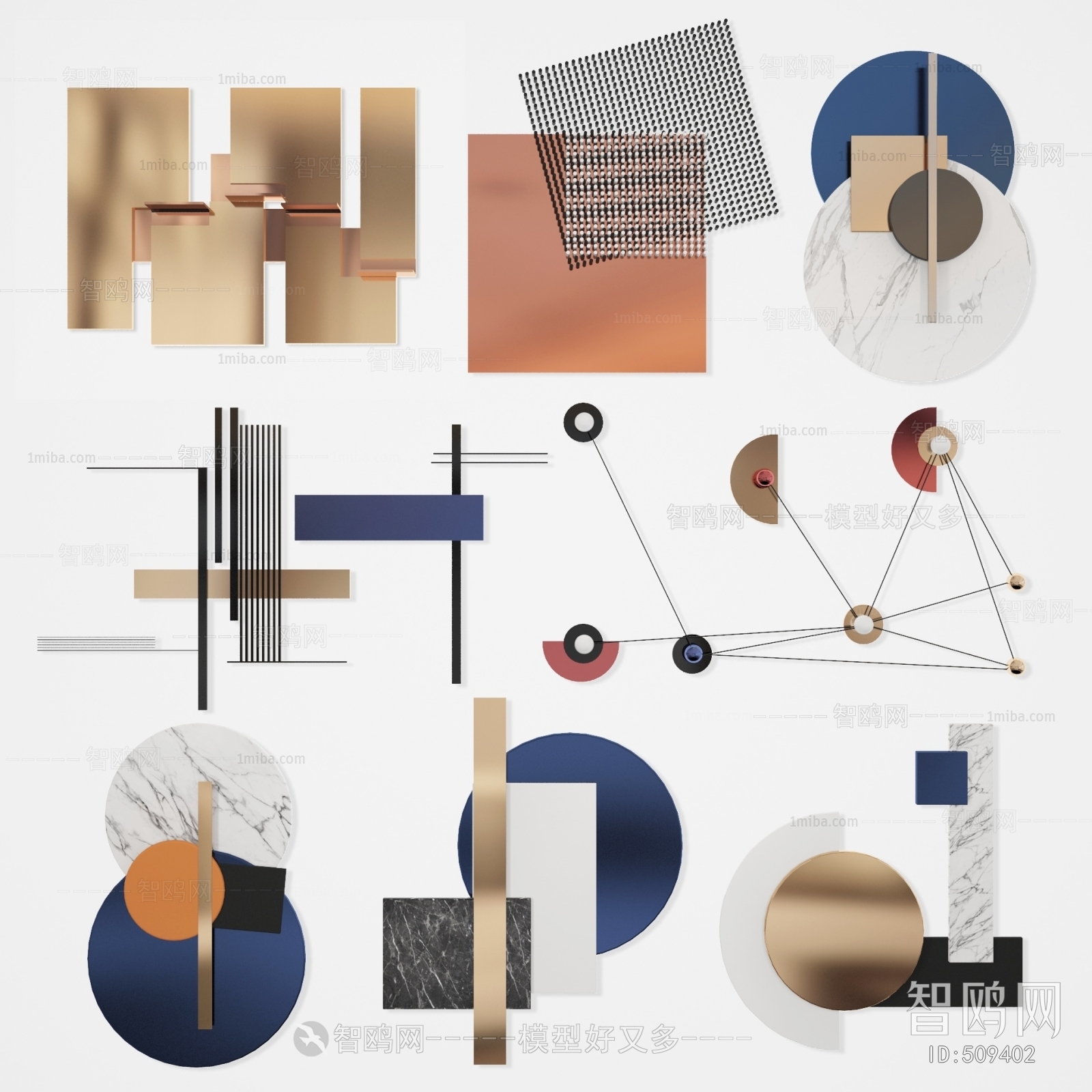 Modern Wall Decoration