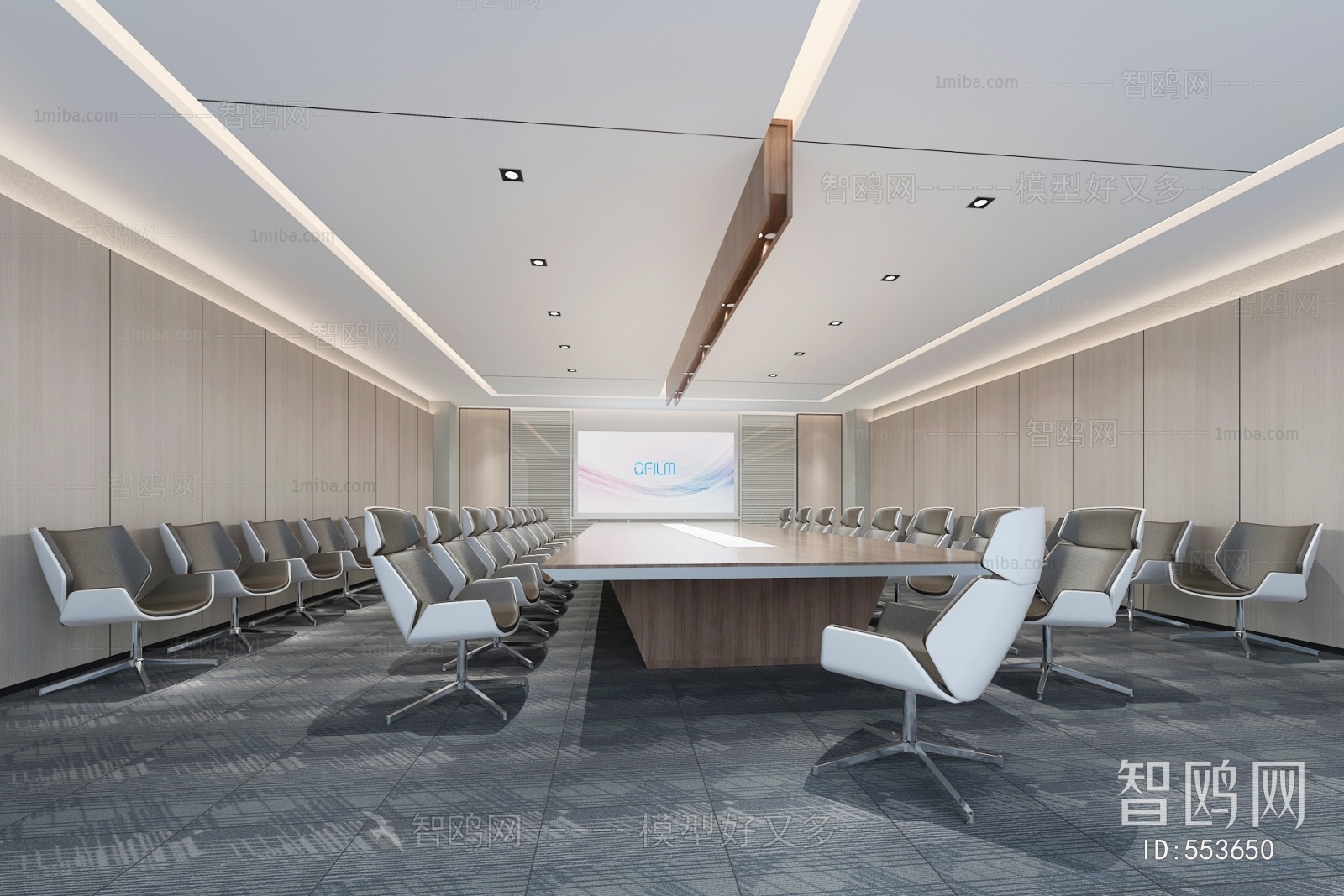 Modern Meeting Room