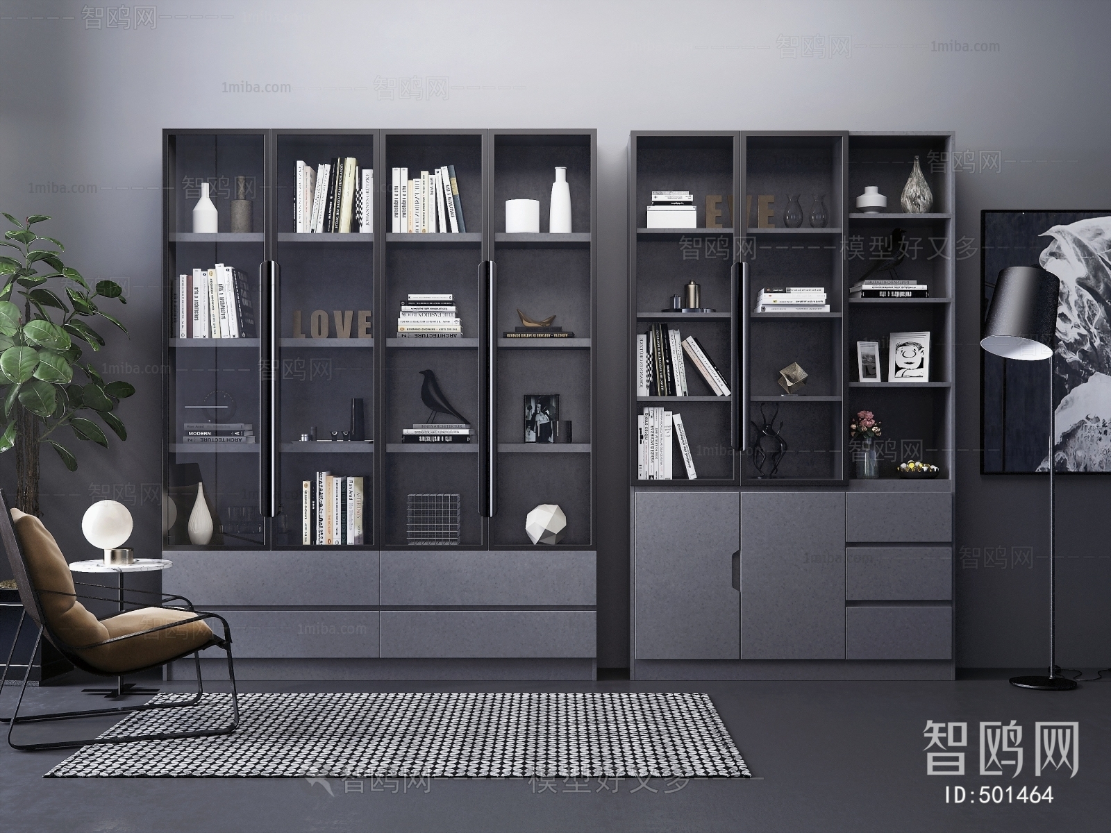 Modern Bookcase