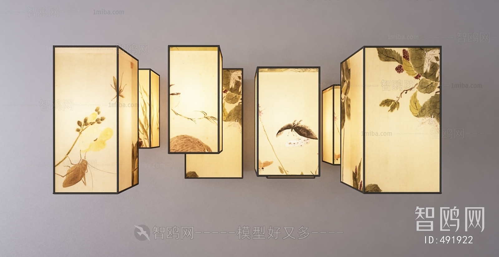 New Chinese Style Wall Lamp