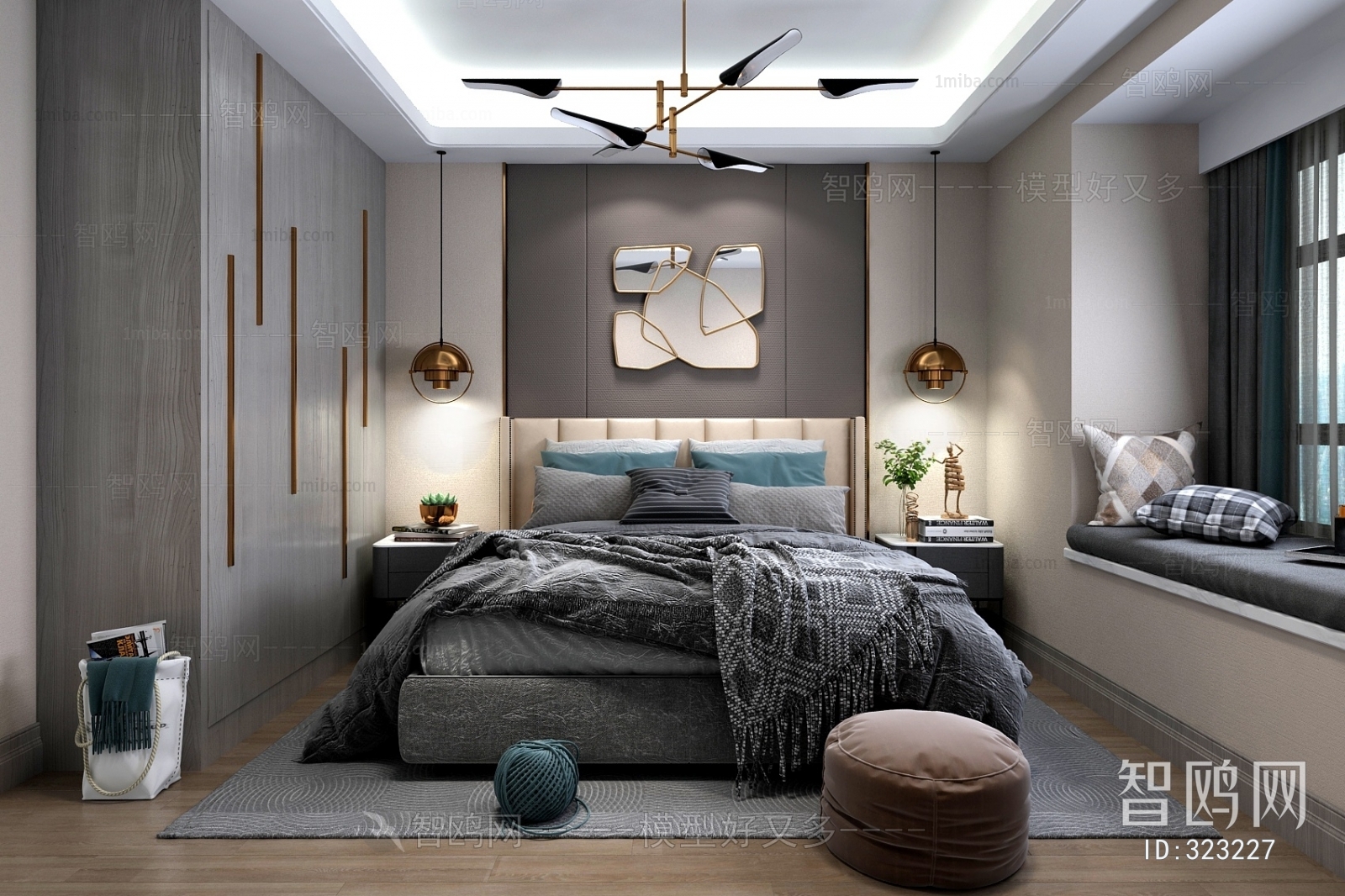 Modern Bedroom