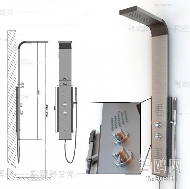 Modern Bathroom Hardware