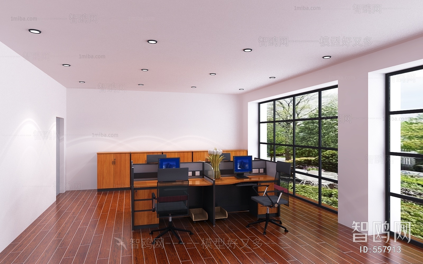 Modern Staff Area