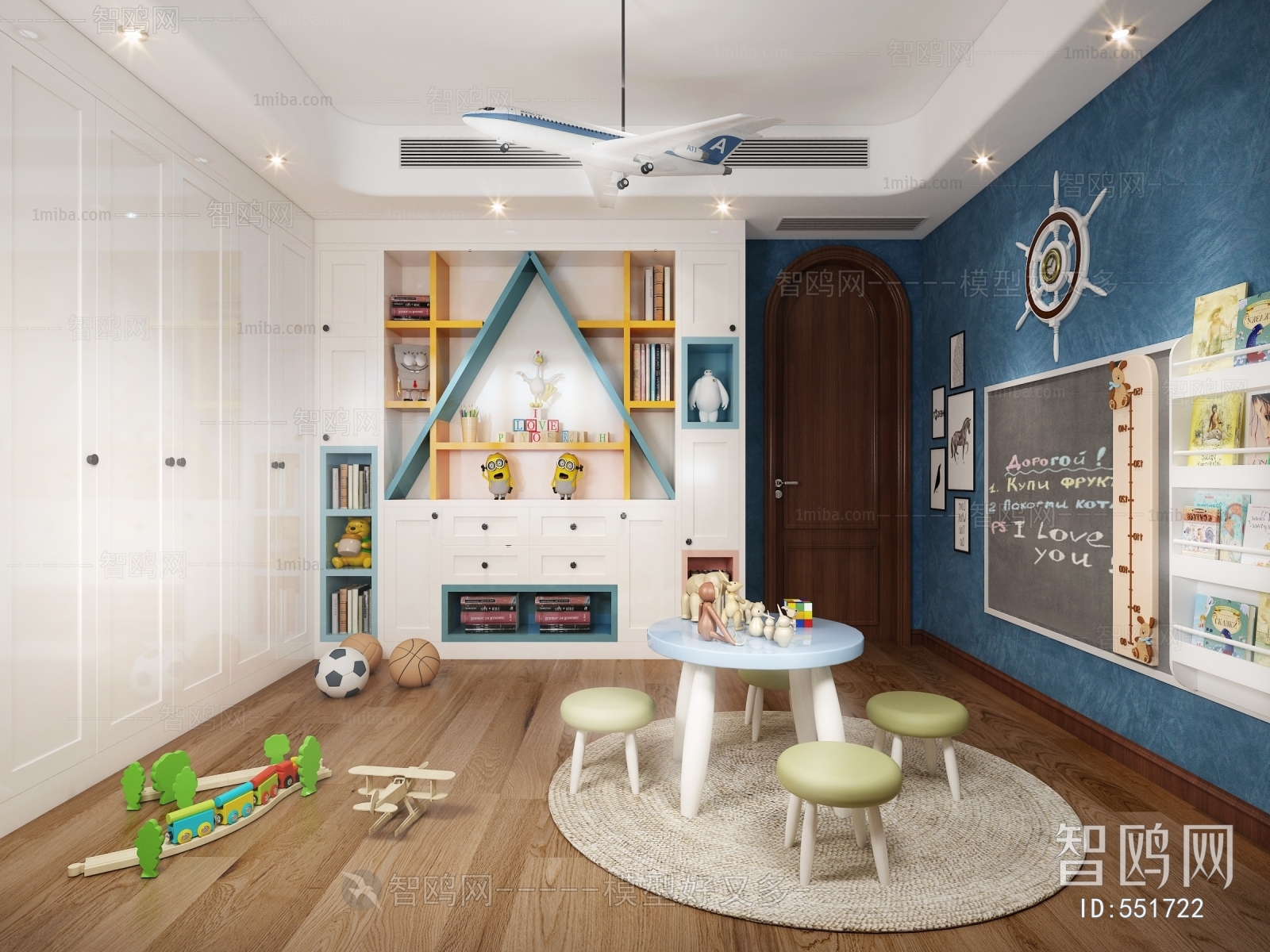 American Style Children's Room Activity Room